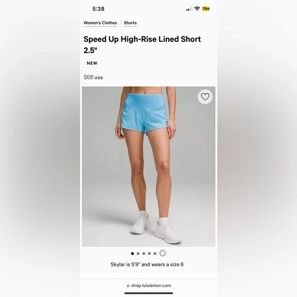Lulemon Speed Up shorts - Picture 2 of 3